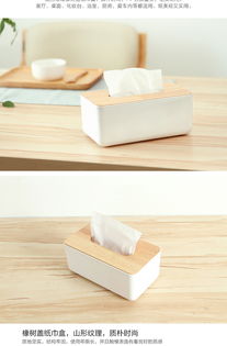 創(chuàng)意百貨 點亮日常生活的實用好物