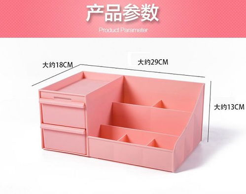 創(chuàng)意家居生活用品 懶人日常與宿舍家庭的實用樂趣