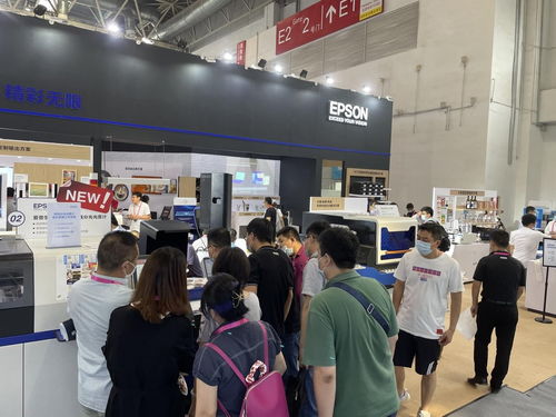 愛普生閃耀第十屆北京國際印刷技術展，以創(chuàng)新科技與咨詢服務樹立行業(yè)新標桿