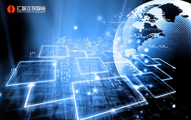 匯智互娛智能 以品牌技術開發服務引領數字化娛樂新浪潮